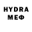 MDMA кристаллы Lo@ding