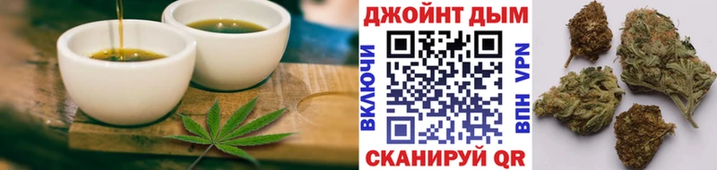где купить наркоту  Карабаново  Canna-Cookies конопля 