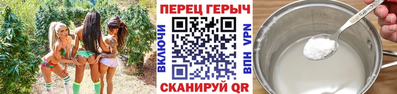 Героин герыч Карабаново