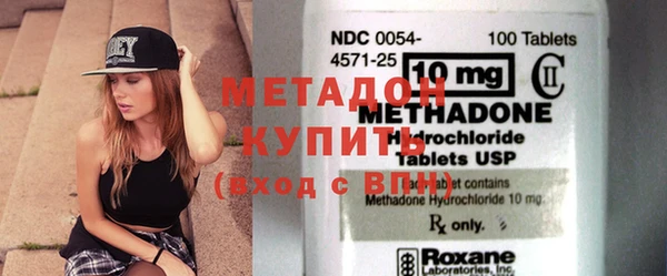 эйфоретик Арсеньев
