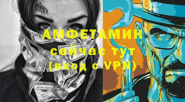 a pvp Армянск