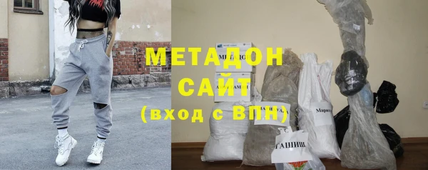 эйфоретик Арсеньев