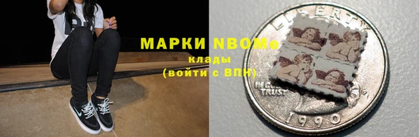 a pvp Армянск