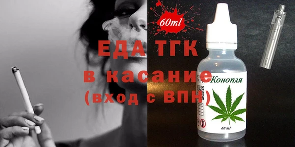 дмт Аркадак
