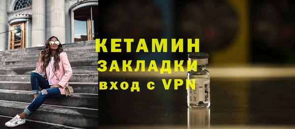 a pvp Армянск
