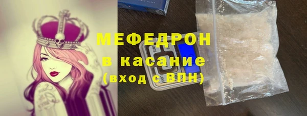 a pvp Армянск