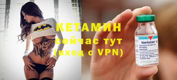 a pvp Армянск
