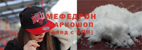 дмт Аркадак