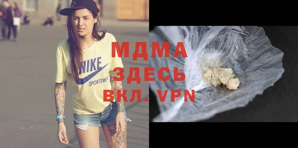 a pvp Армянск