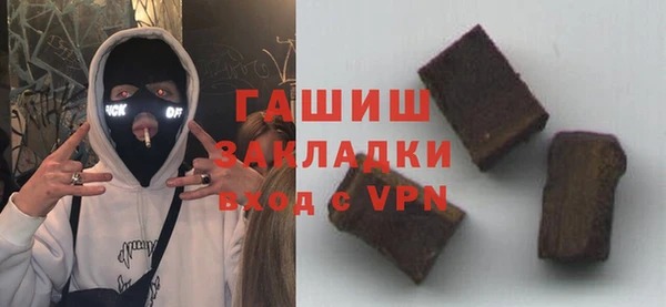 дмт Аркадак