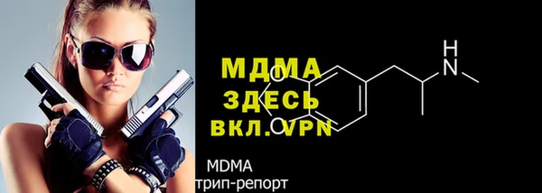 a pvp Армянск