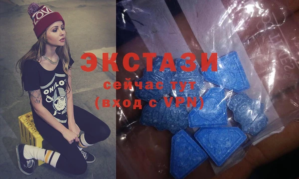 дмт Аркадак