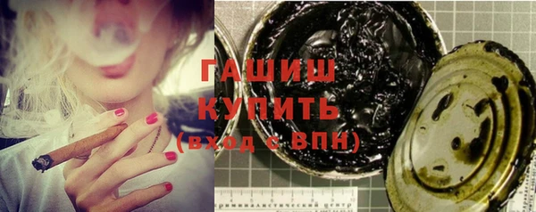 a pvp Армянск