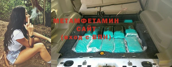 эйфоретик Арсеньев