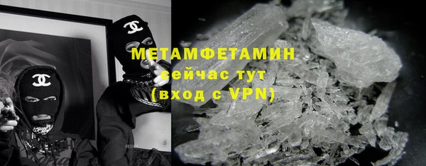 дмт Аркадак