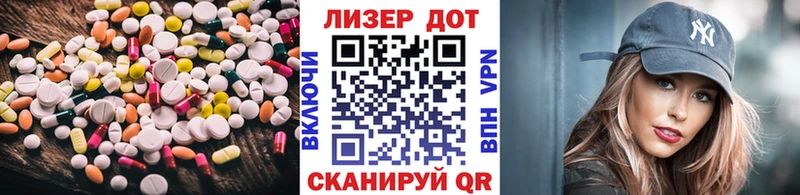 купить сайты Карабаново кракен tor Лсд 25 экстази кислота