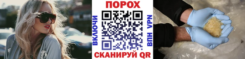 Первитин винт мориарти какой сайт Карабаново где купить наркоту